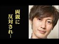 後上翔太の家族と学歴が凄い...芸能界入りを両親に反対され純烈メンバーとしての下積みは...