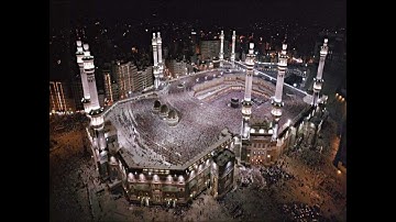 تلاوة من سورة ص