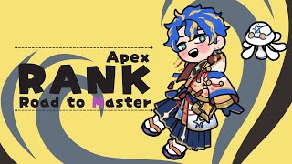 【ソロマスター企画】絶対に希望を絶やすな！！！！マイナス減らす / アステル・APEX・レダ