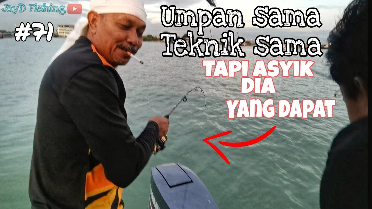 Ikan Tebal Pipi Port Klang #71 || Buruan pemancing Seluruh Malaysia dan Indonesia