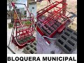 Bloquera Municipal