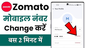 How To Change Mobile Number In Zomato App || Zomato Me Phone Number Kaise Change Kare