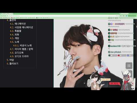 이주승 성우님 초대석