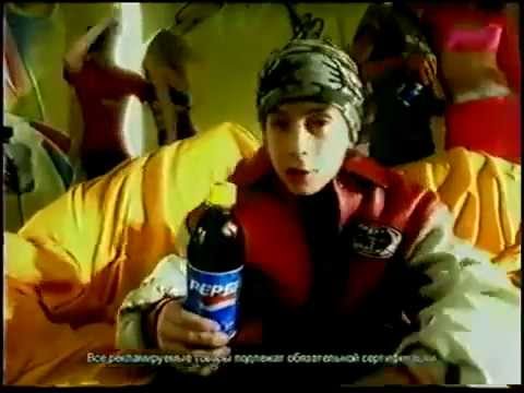 Реклама Пепси, пейджер, MTV с ДеЦлом (2000)