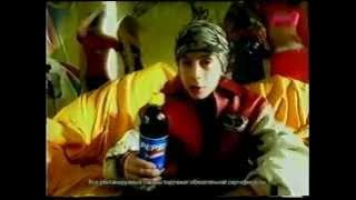 Реклама Пепси, пейджер, MTV с ДеЦлом (2000)