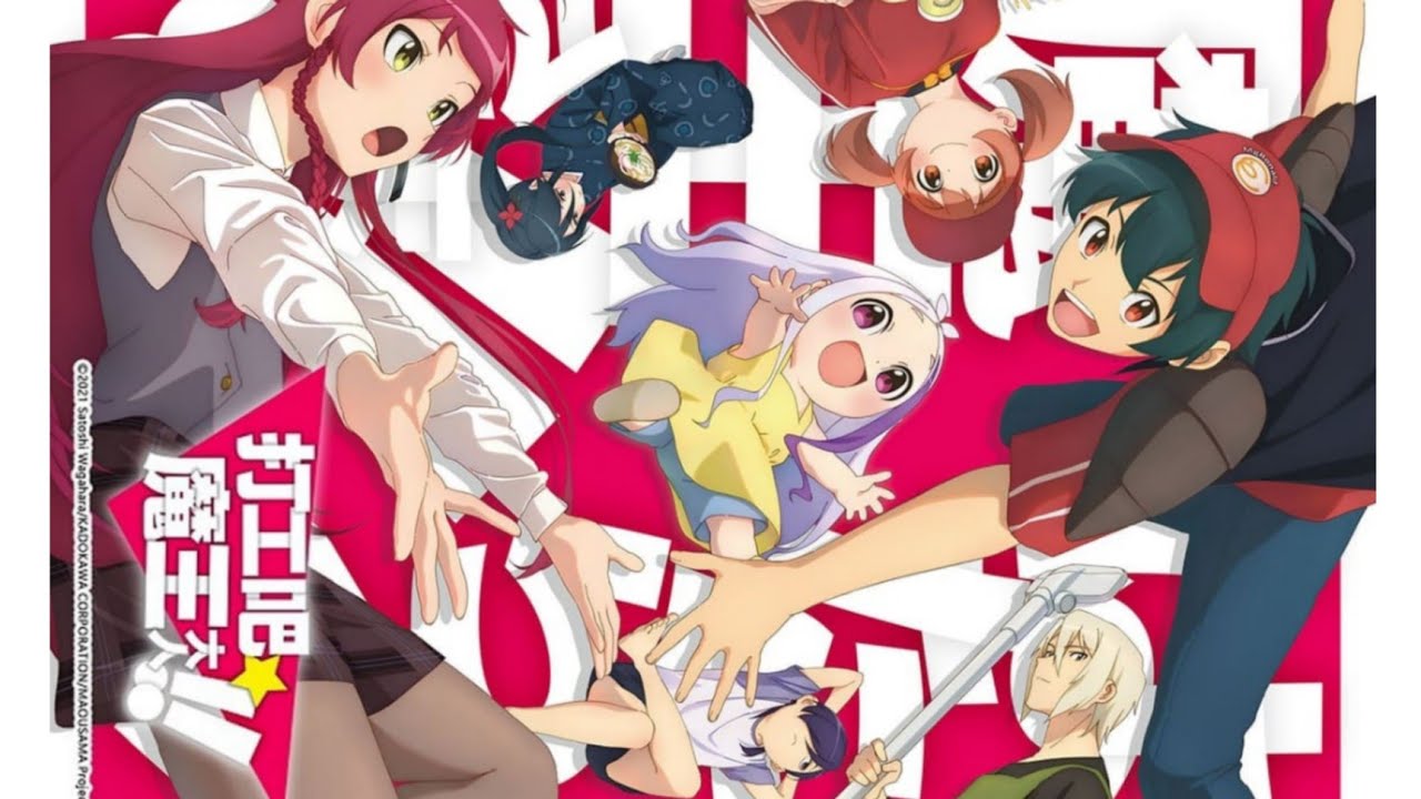 The Devil is a Part Timer! Season 2 (Portuguese Dub) The Devil Screams in  Sasazuka - Watch on Crunchyroll