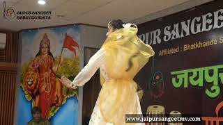 Ganesh Vandana Gaiye Ganpati Jagvandan  ~ Classical Kathak Dance By Shilpi Sharma - JSMV