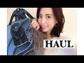 【SALE始まった♡】秋冬の大本命アウター etc...【ファッション/洋服】