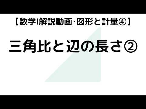 Hqdefault