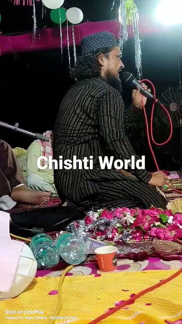 Ahsan Shakir Short | Aa Gay Aa Gay Mustafa Aa Gay Sari Duniya Ke Mushkil Khisha Aa Gay Chishti World