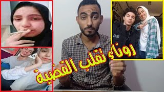 عاااجل بالفيديو ظهور عاااجل بالفيديو ظهور