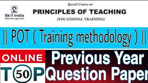 POT (TRAINING METHODOLOGY) PREVIOUS YEAR QUESTIONS ONLINE EXAM | CITS EXAM |