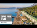 Обзор отеля Corendon Playa Kemer 🇹🇷