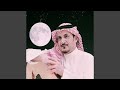 يوسف شافي درب الحب