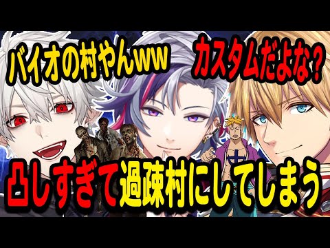 【APEX】カスタムなのにバイオの村ぐらい周りに人が来なくなってしまうAQFが面白すぎたｗｗ【不破 湊/葛葉/エクス・アルビオ/にじさんじ/切り抜き/APEX/AQF】