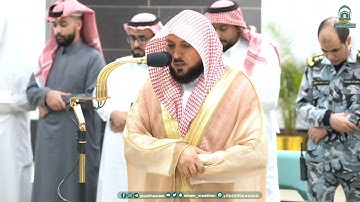تلاوة لسورة البروج للشيخ د.⁧ #ماهر_المعيقلي⁩| مغرب السبت 18-5-1445هـ