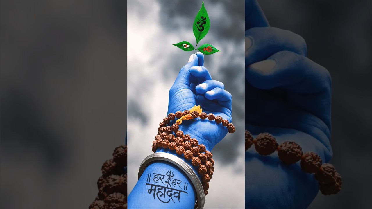 तीन बेलपत्र क्यों जरूरी होते हैं महाशिवरात्रि गूगल परसर्च कीजिए#viralvideo