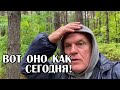 Я не успевал копать...В лес за КЛАДОМ с Мишкой Журавлевым!Поиск с металлоискателем Garrett ACE Apex!