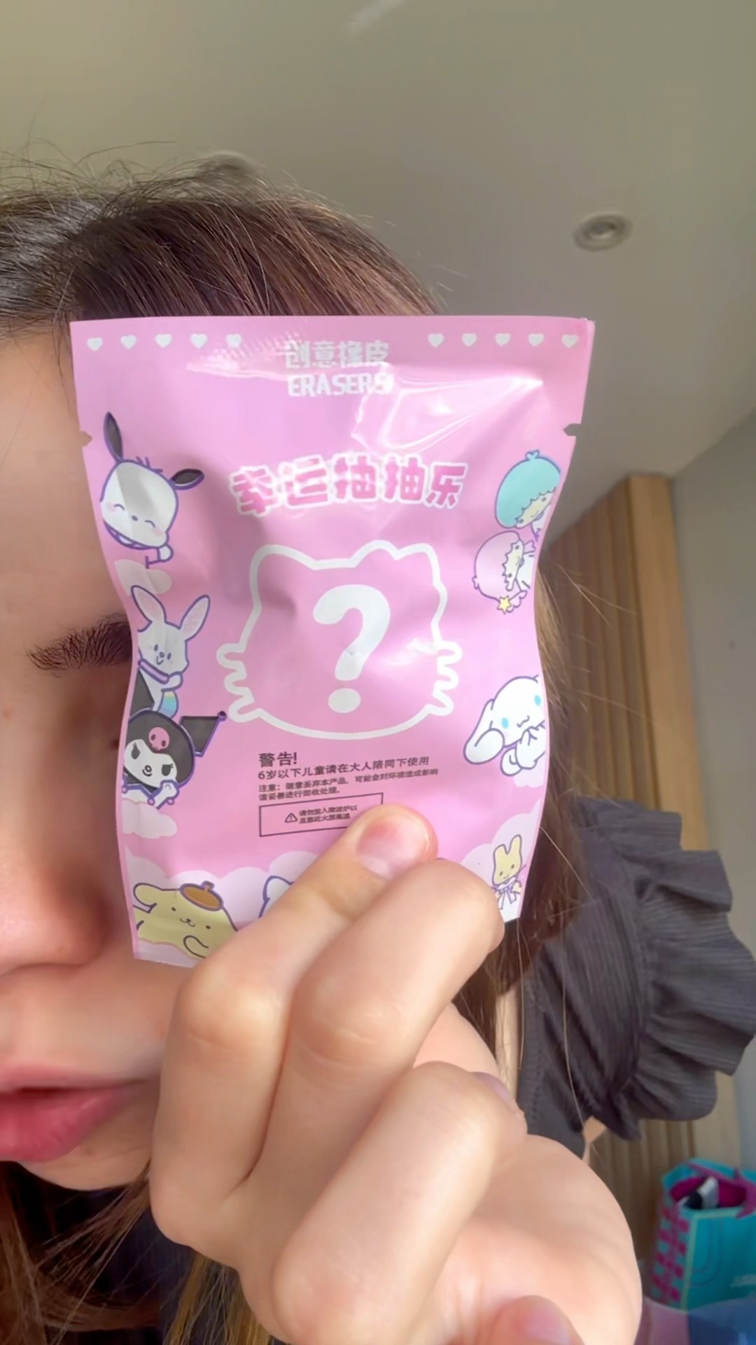 blind bags misteriosos ?KUROMI Y HELLO KITTY