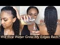 USING RICE WATER TO GROW MY SISTER’S EDGES BACK | WILL IT REALLY WORK?