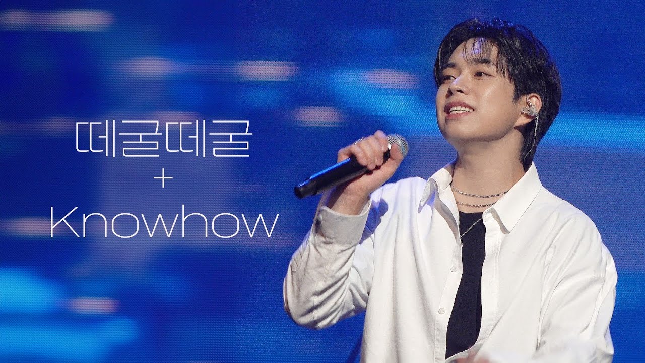 [4K] 250208 루시(LUCY) 떼굴떼굴 + knowhow 최상엽 직캠 SANGYEOP focus @이노마스 뮤직 in 부산