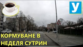 :      |      |   | 