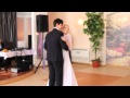 Свадебный танец - Классический танец - Анна и Евгений