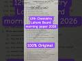 12th Chemistry Lahore Board morning paper 2026 #12th chemistry subjective paper lahore board 2026