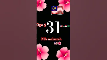 August 21 2025 