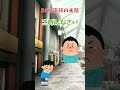 将来有望な男の子【2ch面白いスレ】