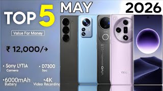 Top 4 best Phone under 12000 in may 2026| FLIPKART +  AMAZON