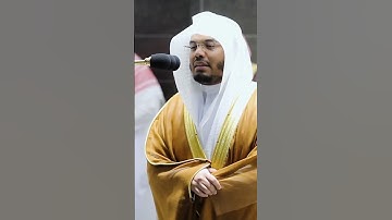 إِنَّ وَعْدَ اللَّهِ حَقٌّ ۖ فَلَا تَغُرَّنَّكُمُ الْحَيَاةُ الدّنْيَا - #سورة_لقمان | #ياسر_الدوسري