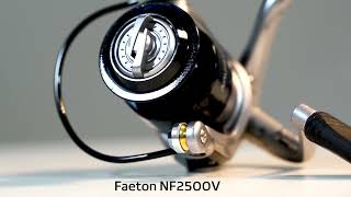 Катушка   Nautilus Faeton NF2500