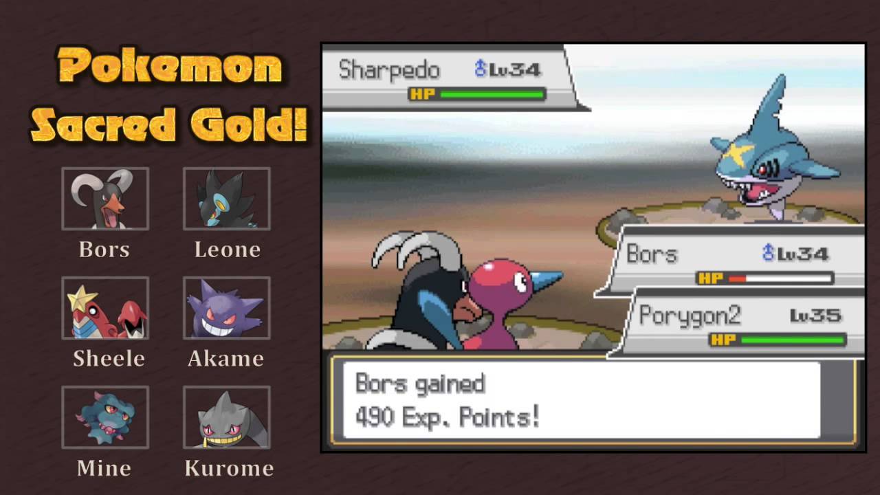 team rocket edition safari zone