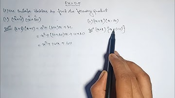 Class 9 ex-2.5 q1 solutions || Aman mathematics || polynomial