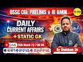 25th March 2026 Current Affairs | With Top MCQs | For All Competitive Exam #currentaffairs2026