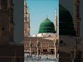 #love #beautiful Allah akbar