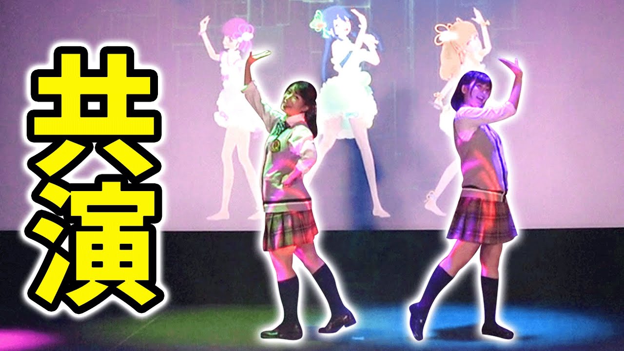 Vrアイドルと キセキ的shining 踊ってみた Hop Step Sing ギジュツノチカラ展 Youtube