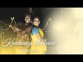 Kandaangi sela kaari music i lalith raghavendar  bk mahesh i deepa diary