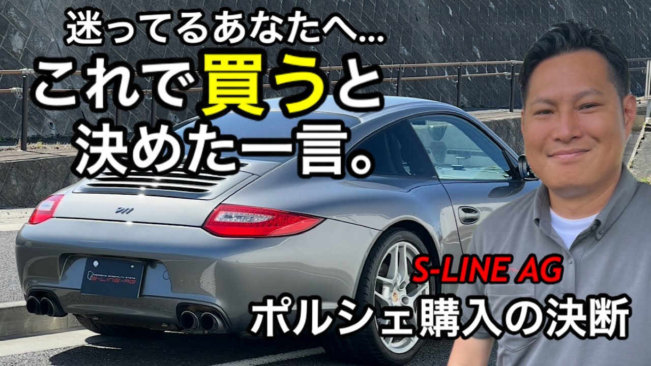 ポルシェ雑誌☆レース活動に焦点を当てた詳細な記録☆ウォルター・ウィエッツ著 ポルシェ雑誌☆レース活動に焦点を当てた詳細な記録☆ウォルター