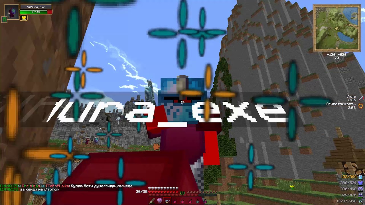 WarMine I Elmoria Мини Пвп/Фарм №2 Выбил штаны ПИЛИГРИМА?!