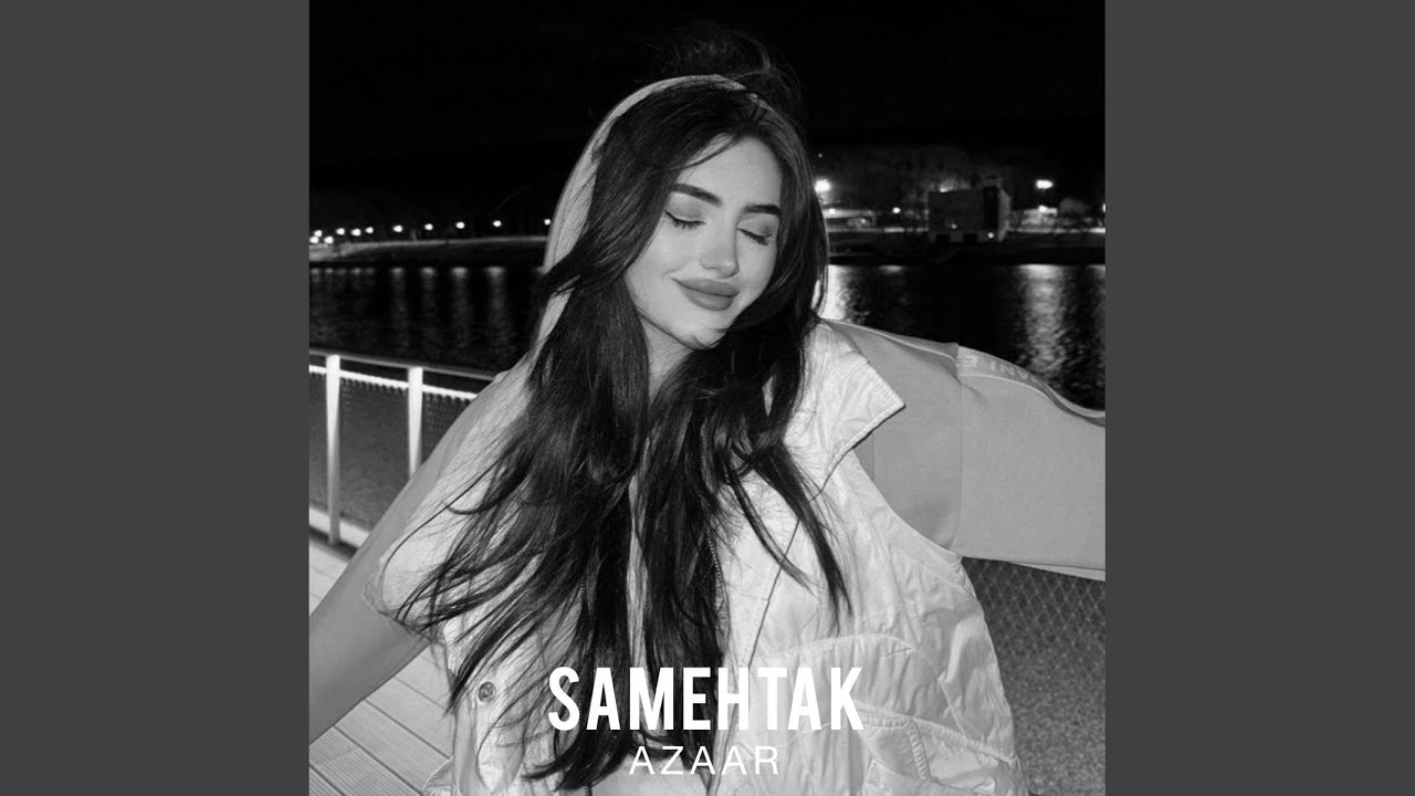 Watch Samehtak on YouTube