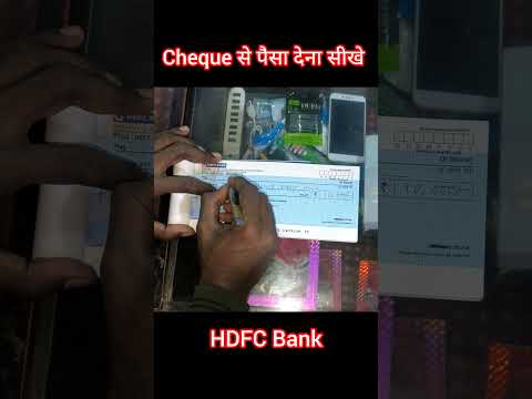 Cheque Se Paise Kaise De Check Kaise Bhare How To Pay Through Bank Cheque Techfrack