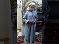 قصيدة انا شاء ضيف زينب بنت محمد حب ال البيت