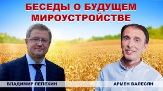 Торгаши Не Могут Быть Государственниками По Определению. @Владимирлепехин