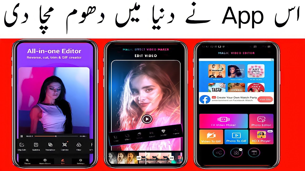 Magic видео обзор. Видео мэджик. Блейн magic rush. Magic видео обзор. Номер magic five настоящий.