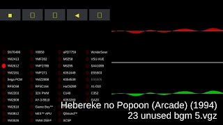 [DEPRECATED] Hebereke no Popoon (Arcade) - Video Game Music - MAME screenshot 2