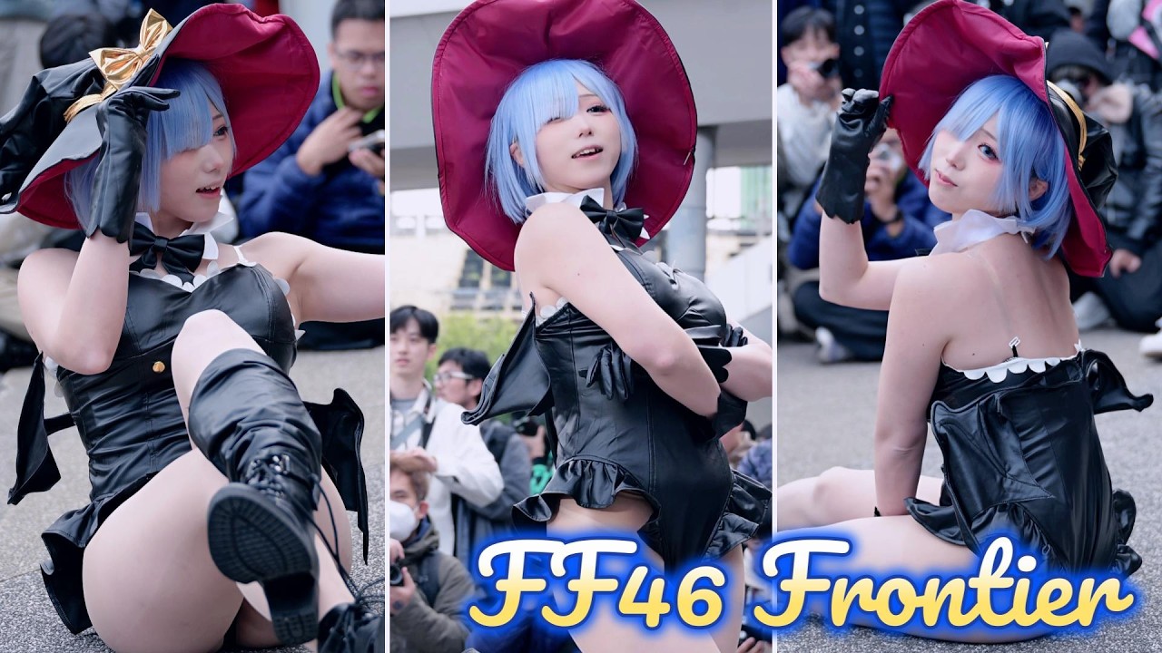 0260208 FF46｜FancyFrontier｜開拓動漫祭｜PURARU｜NIKON Z8 24 70 F2.8 #ぷらる