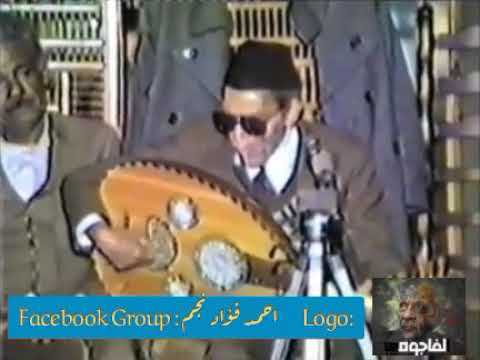 بوتيكات الشيخ إمام
