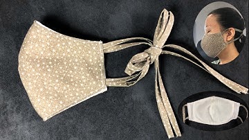 หน้ากากอนามัย แบบไม่ใช้ยางยืด | DIY face mask